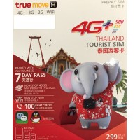 Truemove Thailand 4G 7 Days 1.5GB Data SIM Card + Includes 100bhat credit for voice call